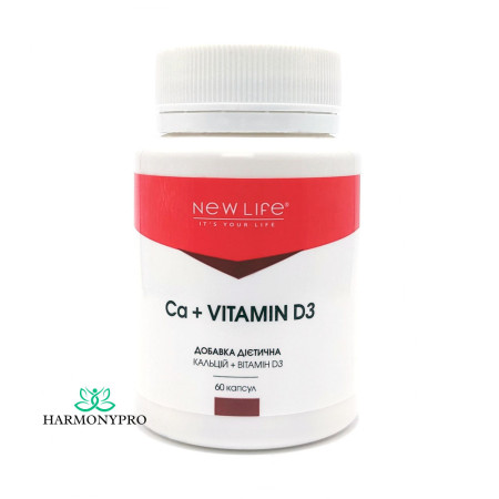 Кальцій + Вітамін d3 / ca + vitamin d3 60 capsules